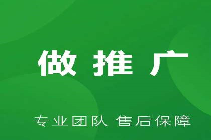 某餐饮企业如何利用百度竞价广告提升品牌知名度